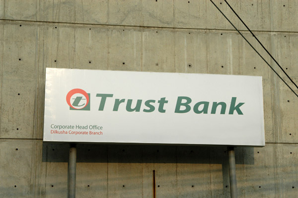 There's no lack of banks in Dhaka...Trust Bank Corporate Head Office, Dhaka-Dilkusha