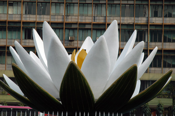 Giant water lilly sculpture, national flower of Bangladesh, in front of Bangladesh Bank, Shapla Chottor, Dhaka