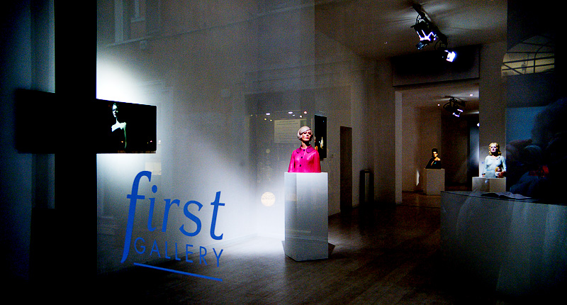 First  Gallery