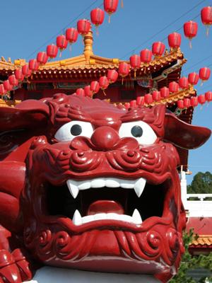 o2/93/684593/1/71590316.o1uz9vWY.taiwan.jpg