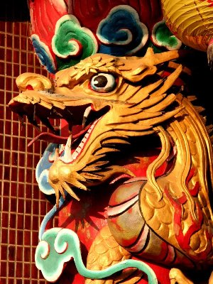 o2/93/684593/1/78649085.n8rGoZyn.taiwan.jpg