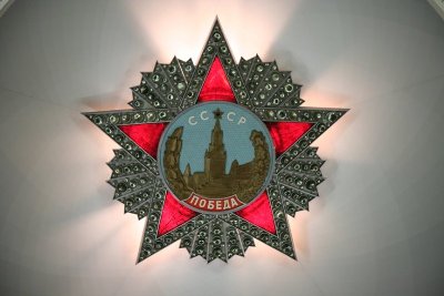 o2/93/684593/1/87374245.CeaM8dag.a.jpg