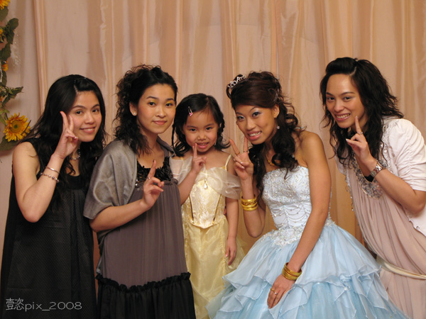 2008-04-26_May Wedding_06.JPG