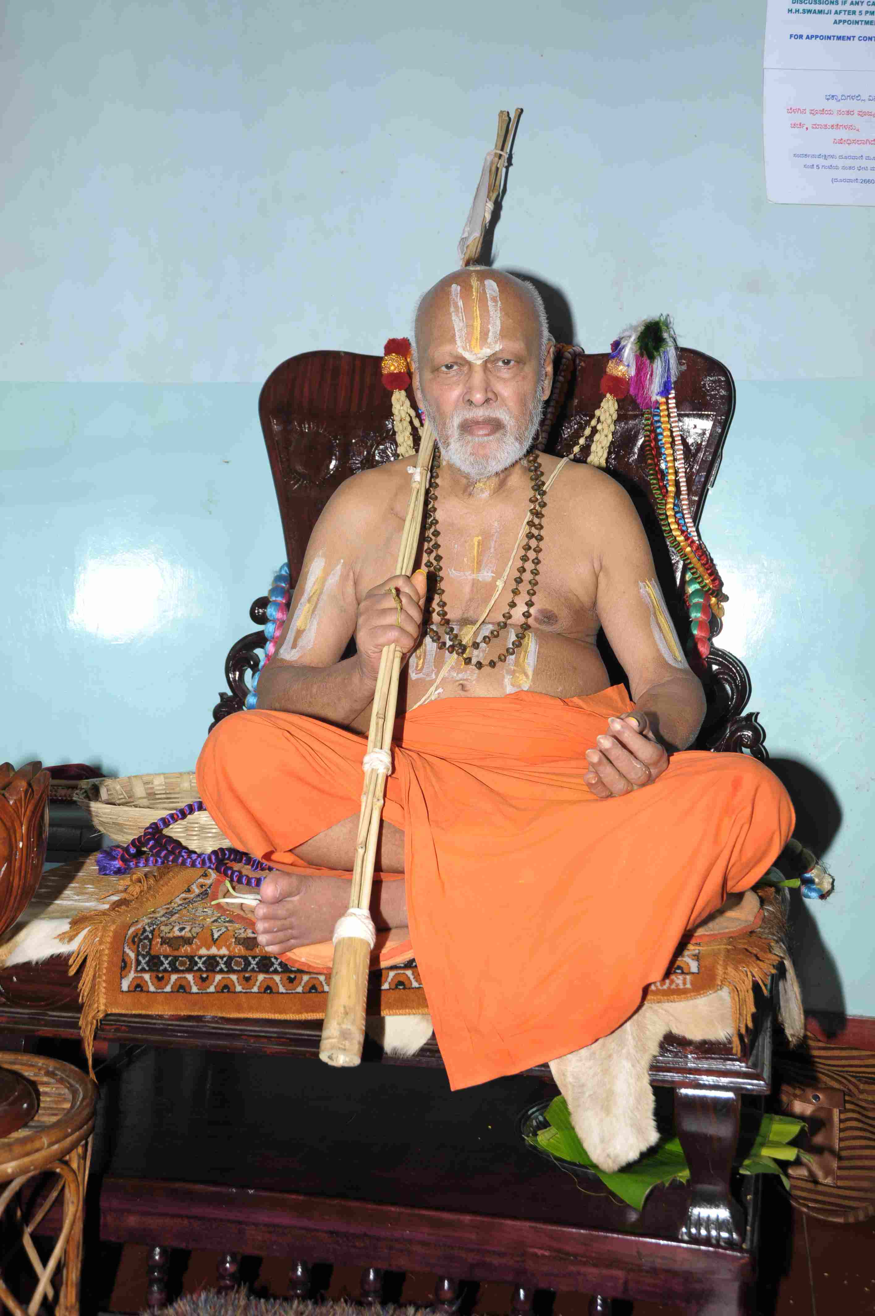 HH Srimath Rangapriya Swamy-2.jpg