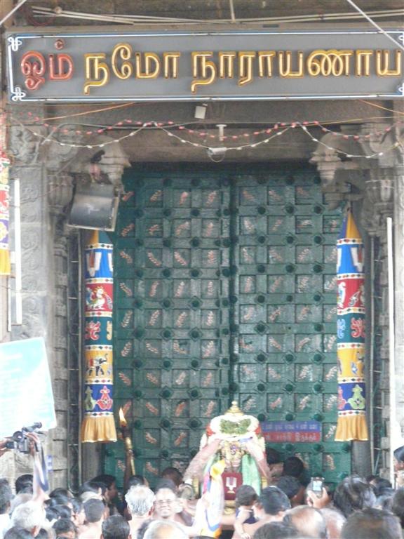 15 mattayadi utsavam.JPG