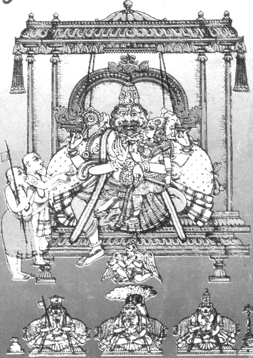 Pratamacharyan