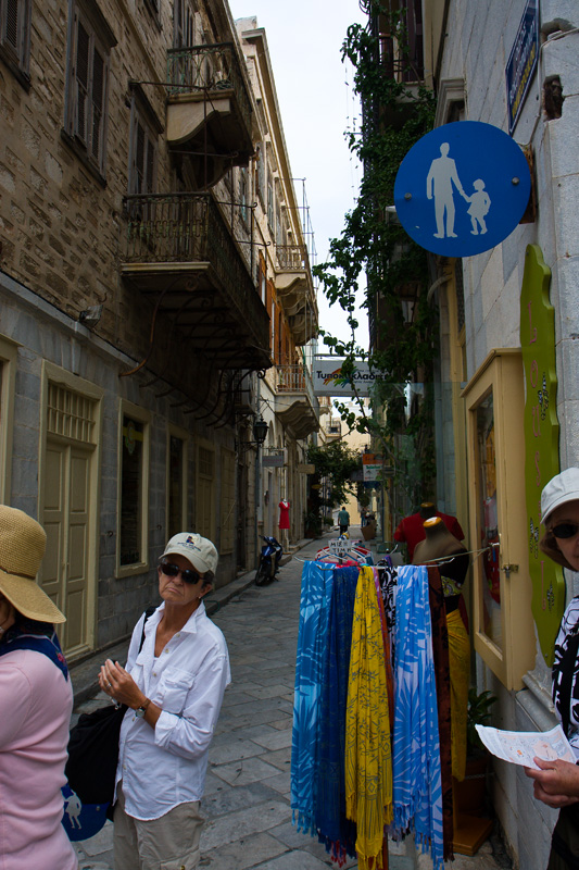 Street in Ermoupoli, Syros
