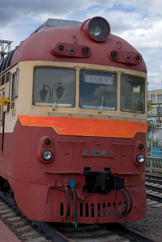 Face of electric train