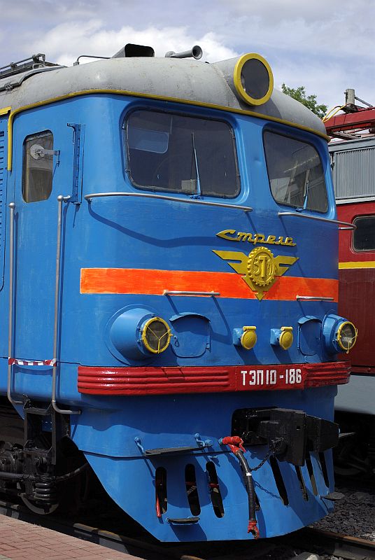 Face of diesel locomotive