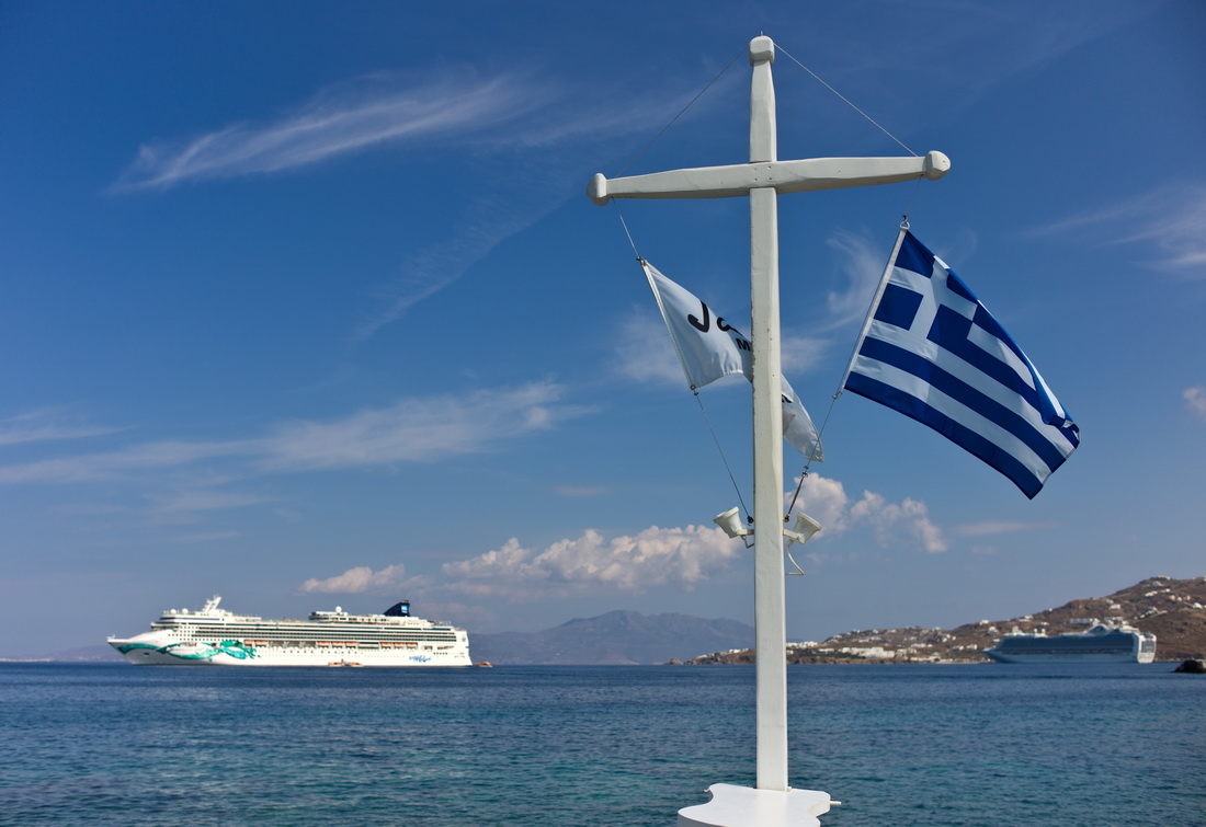 Mykonos
