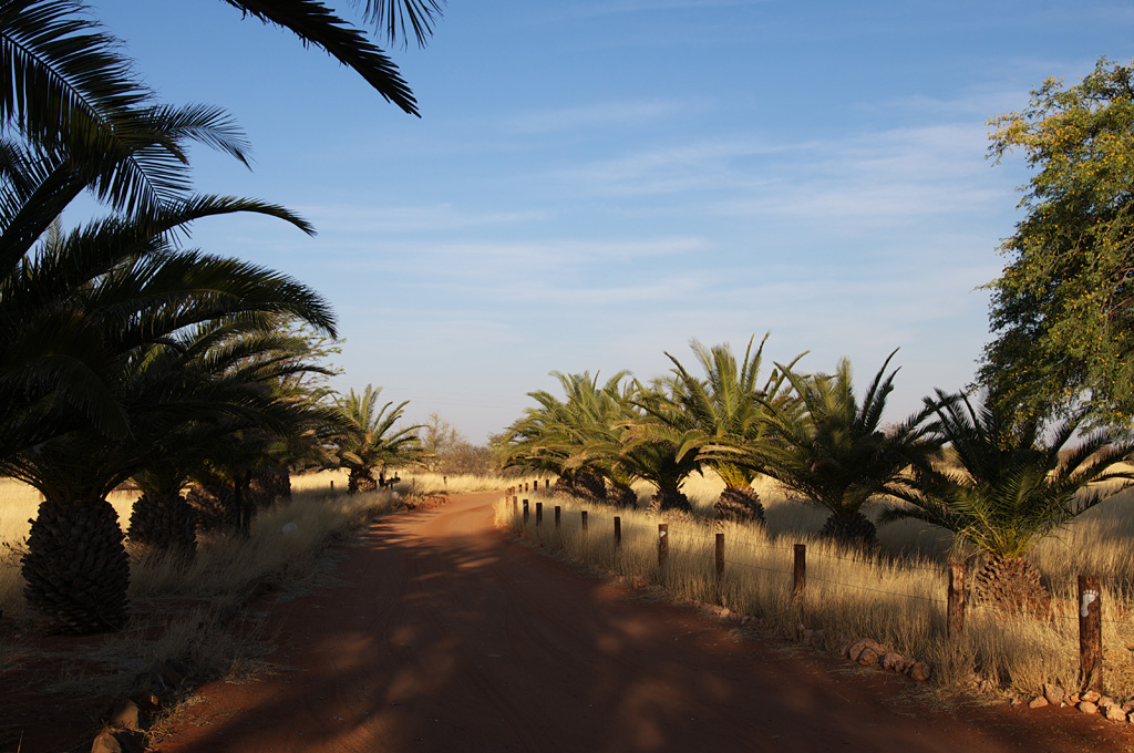 Entrance of Anib Lodge