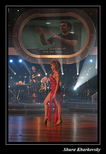 Dorit Milman & Zohar Strauss (actor)