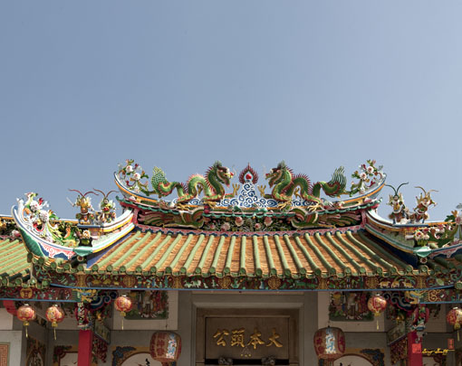 Lao Bun Thao Gong Shrine Dragon Roof (DTHB691)