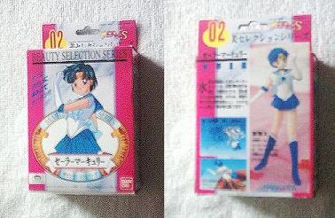 Sailor Mercury Model.JPG