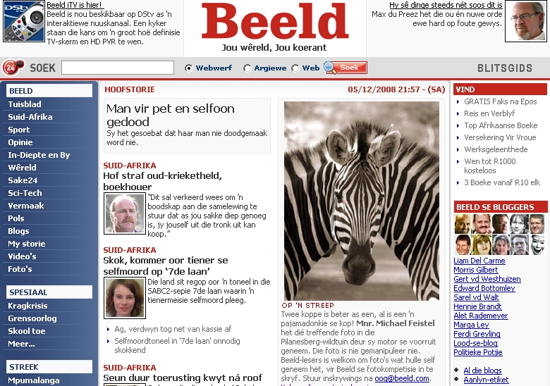 On The Frontpage<br>Auf Der Titlelseite