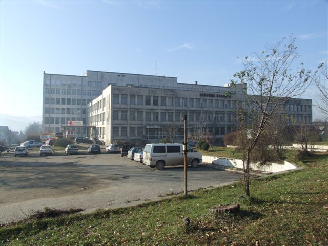 Pirdop hospital.JPG