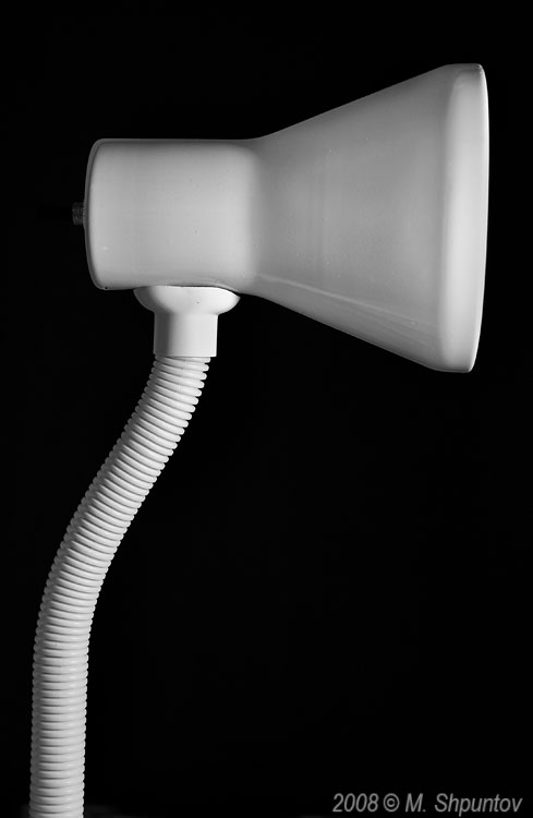 Alien Lamp