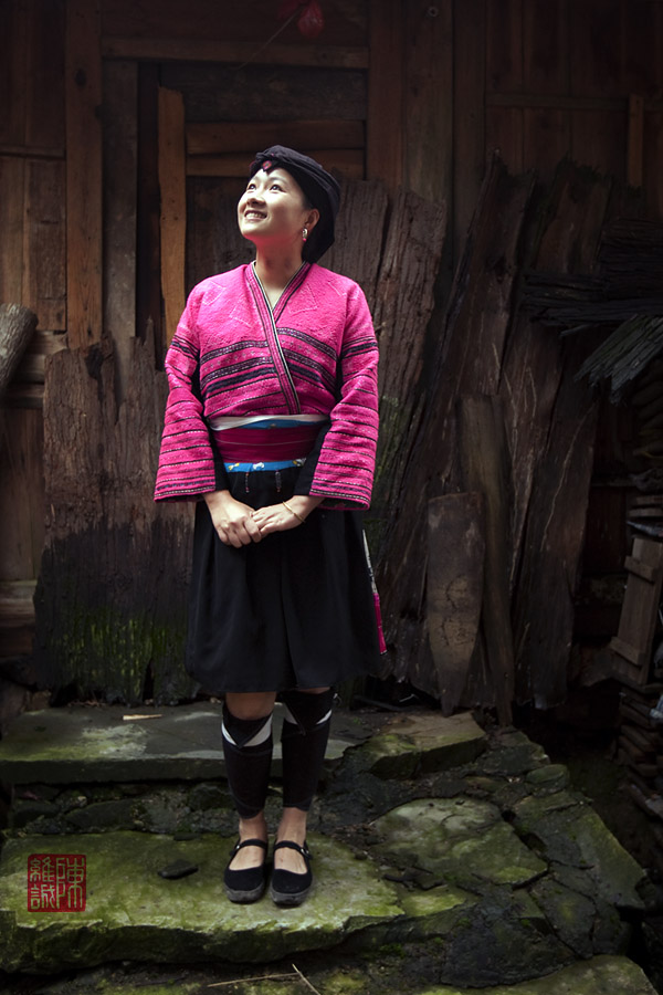 Yao ethnic minority lady.