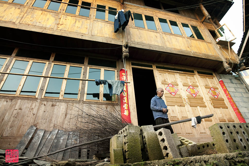 Villager in an old village in Ping An