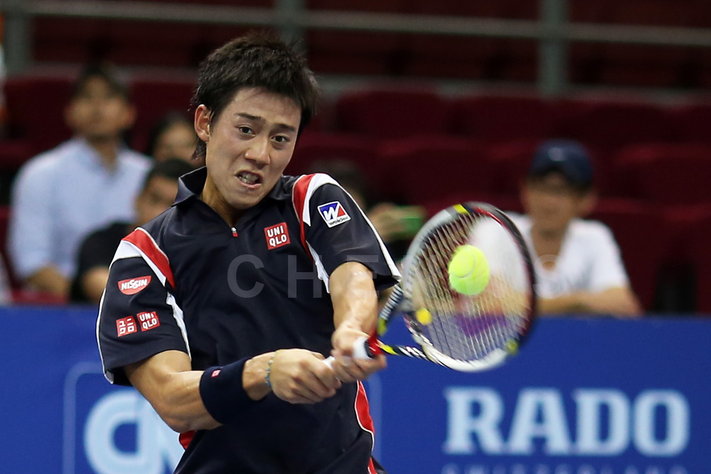Quarter finals: Kei Nishikori (Japan)