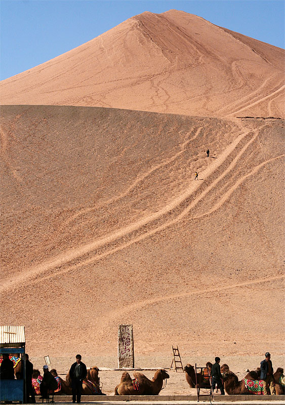Giant Sand Dunes (Oct 07)