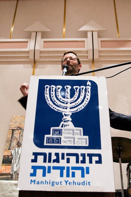 Moshe Feiglin