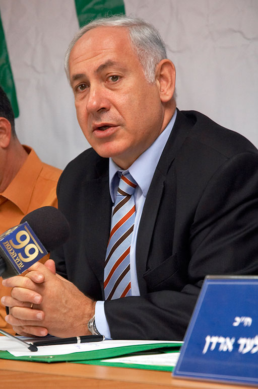 Binyamin Netanyahu