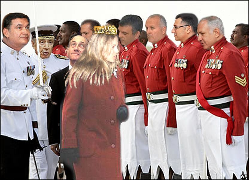 The inspection