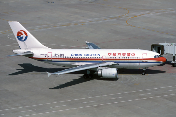 CHINA EASTERN AIRBUS A310 300 SHZ RF 687 9.jpg