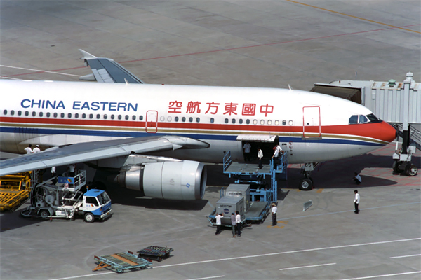 CHINA EASTERN AIRBUS A310 300 SHZ RF 687 20.jpg