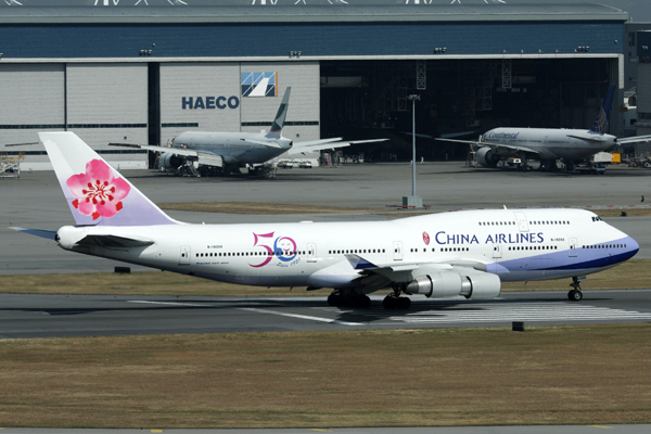 CHINA AIRLINES BOEING 747 400 HKG RF IMG_4622.jpg