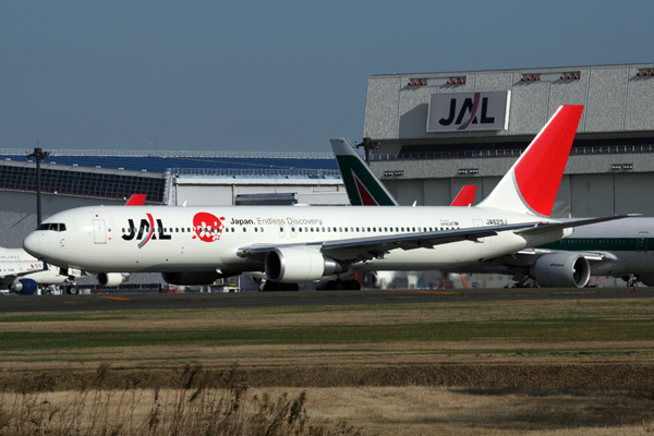 JAPAN AIRLINES BOEING 767 300 NRT RF IMG_8336.jpg