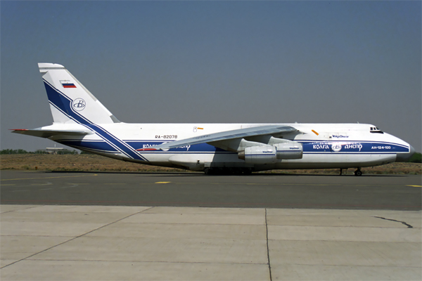 VOLGA DNEPR ANTONOV AN124 SHJ RF 1228 12.jpg