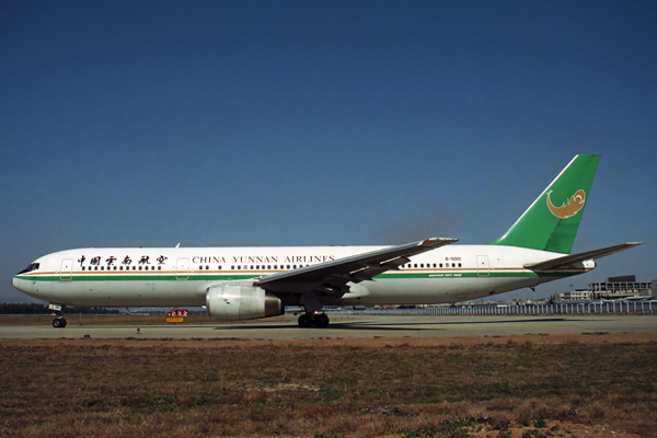 CHINA YUNNAN AIRLINES BOEING 767 300 BJS RF 1418 15.jpg