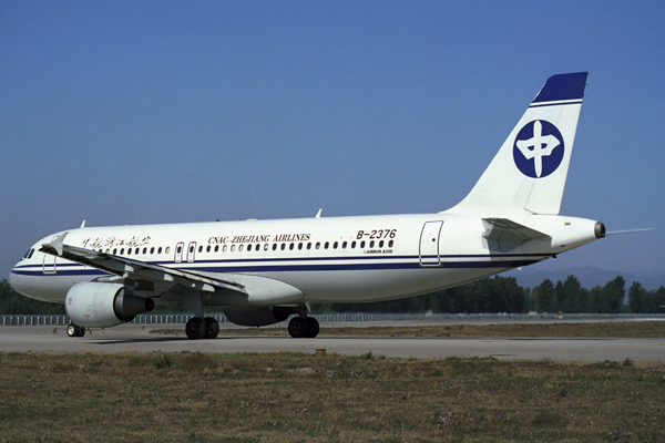 CNAC ZHEIJANG AIRLINES AIRBUS A320 BJS RF 1416 8.jpg