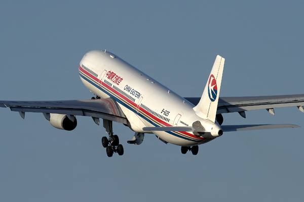 CHINA EASTERN AIRBUS A330 300 BJS RF IMG_4398.jpg