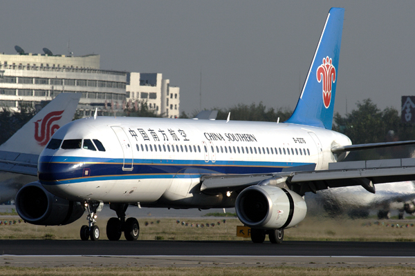 CHINA SOUTHERN AIRBUS A320 BJS RF IMG_4384.jpg
