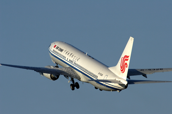 AIR CHINA BOEING 737 800 BJS RF IMG_4404.jpg