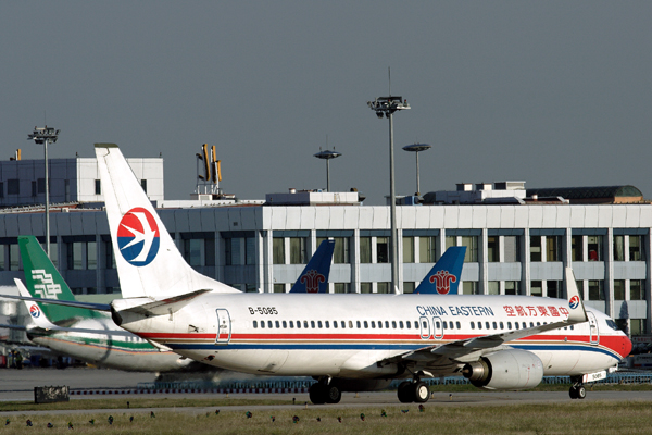 CHINA EASTERN BOEING 737 800 BJS RF IMG_4380.jpg
