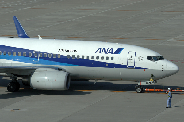 ANA AIR NIPPON BOEING 737 500 NGO RF IMG_5499.jpg