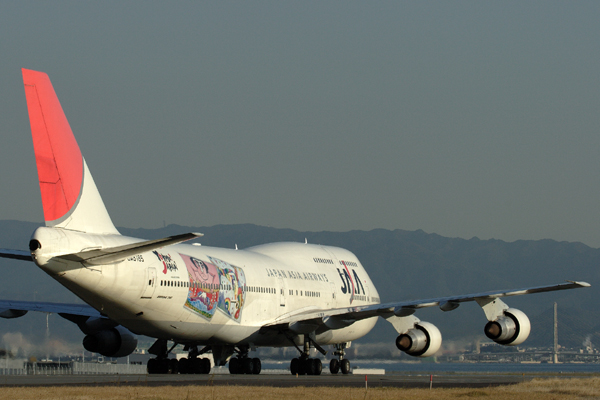 JAPAN ASIA AIRWAYS BOEING 747 300 KIX RF IMG_5349.jpg