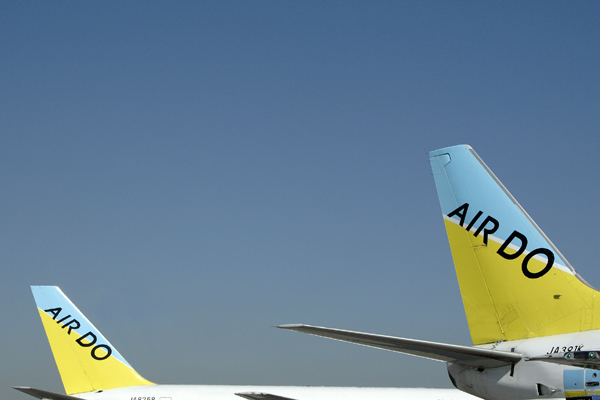 AIR DO TAILS HND RF IMG_5038.jpg