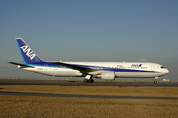 ANA AIR JAPAN BOEING 767 300 KIX RF IMG_4845.jpg