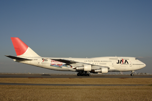 JAPAN ASIA AIRWAYS BOEING 747 300 KIX RF IMG_4834.jpg