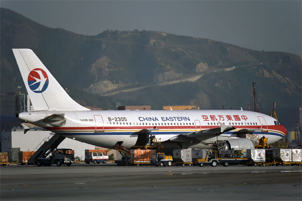 CHINA EASTERN AIRBUS A310 300 HKG RF 596 28.jpg