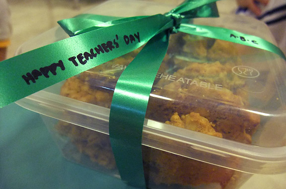 Teachers Day gift