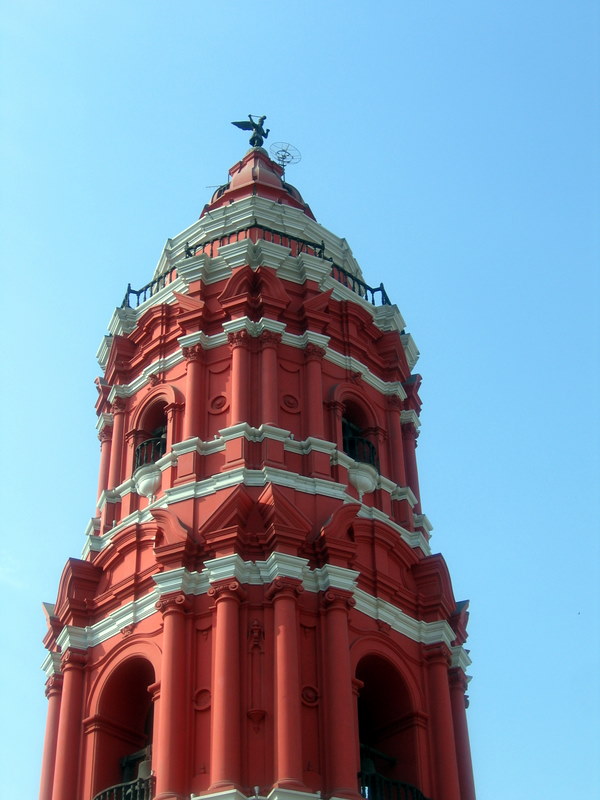 IMG_3917.JPG Lima
