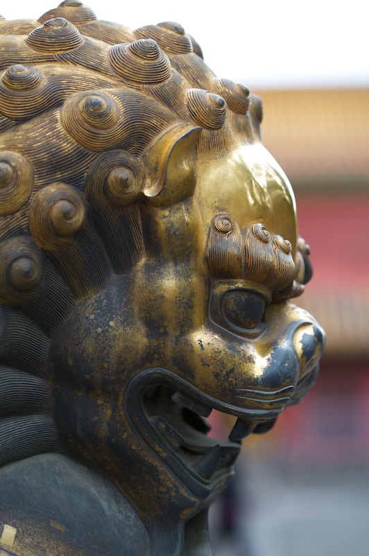 Forbidden City