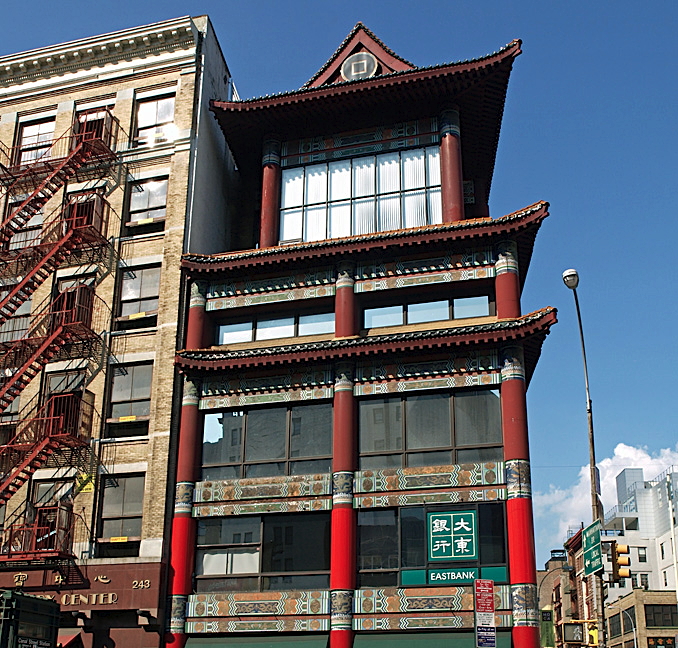 Bank in Chinatown