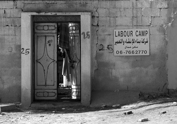 labor camp bw.jpg